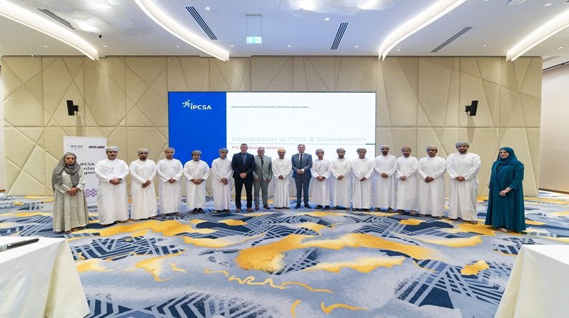 ميناء صحار والمنطقة الحرة و الرابطة الدولية لأنظمة مجتمع الموانئ الدولية ينظمان أول دورة تدريبية متقدمة في المنطقة عن أنظمة مجتمع الموانئ
