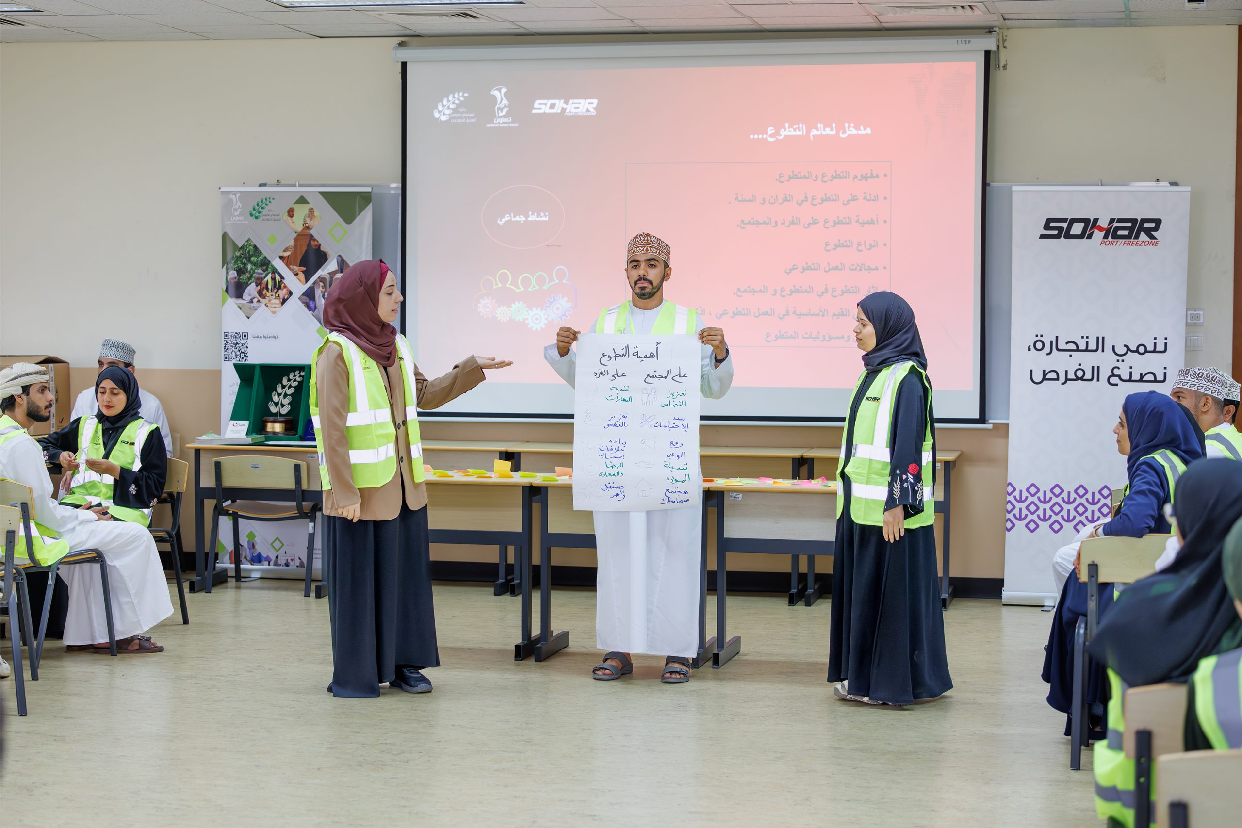 SOHAR PORT AND FREEZONE DRIVES YOUTH LEADERSHIP WITH LAUNCH OF VOLUNTEER PASSPORT PROJECT