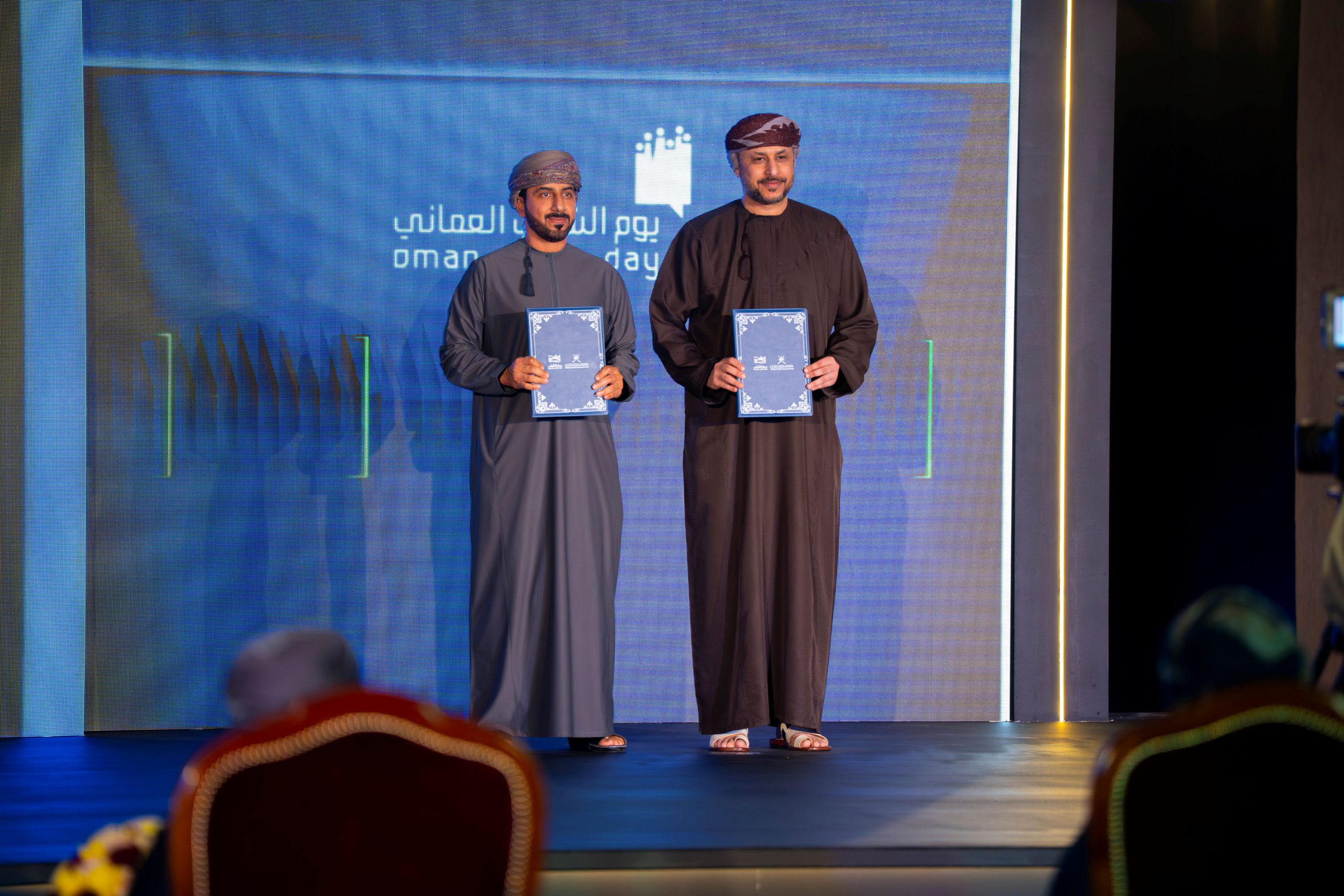 SOHAR PORT AND FREEZONE SIGNS STRATEGIC PARTNERSHIP WITH YOUTH CENTER TO IMPLEMENT JOINT PROGRAMS IN NORTH AL BATINAH