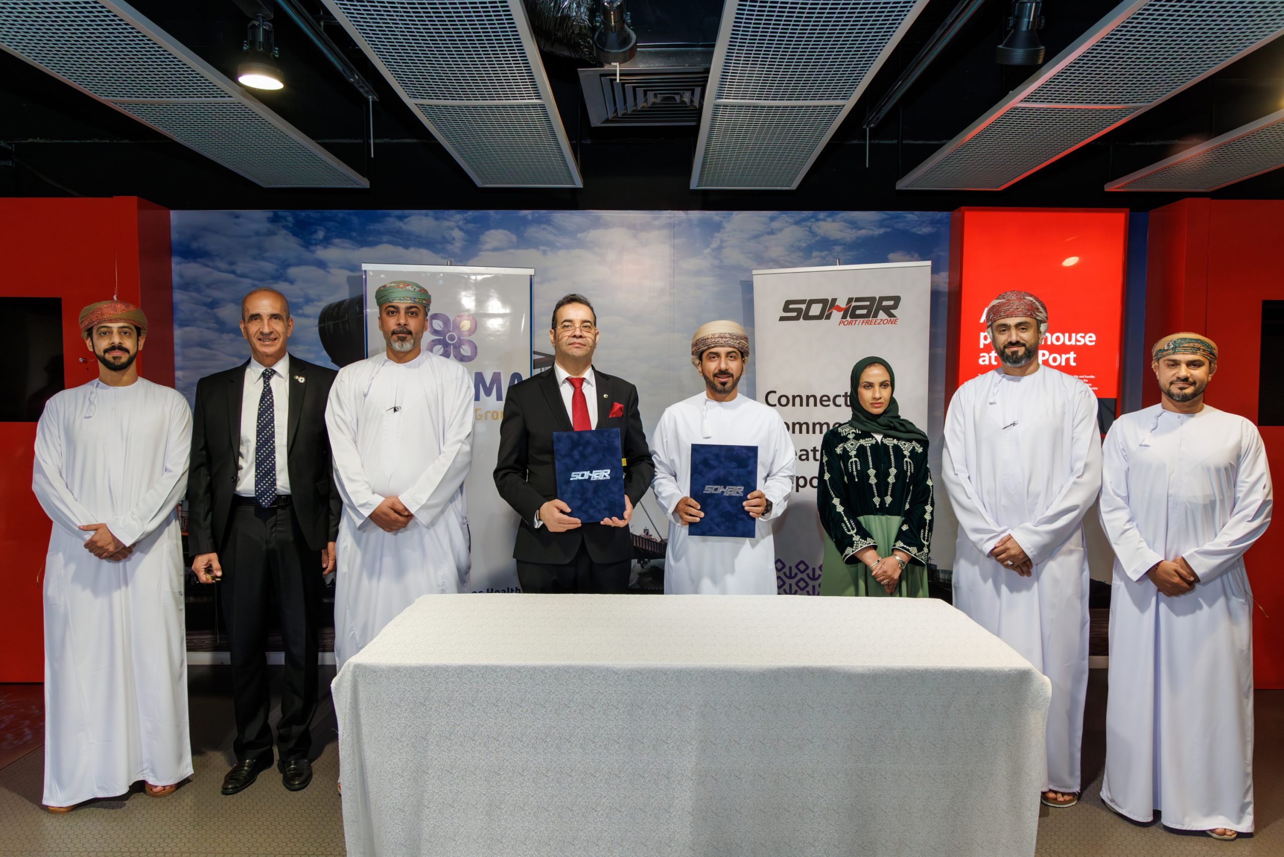 SOHAR PORT AND FREEZONE SIGNS LAND LEASE AGREEMENT WITH PHARMA INVESTMENT GROUP (SFZ) LLC FOR A STATE-OF-THE-ART PHARMACEUTICAL AND MEDICAL MANUFACTURING FACILITY