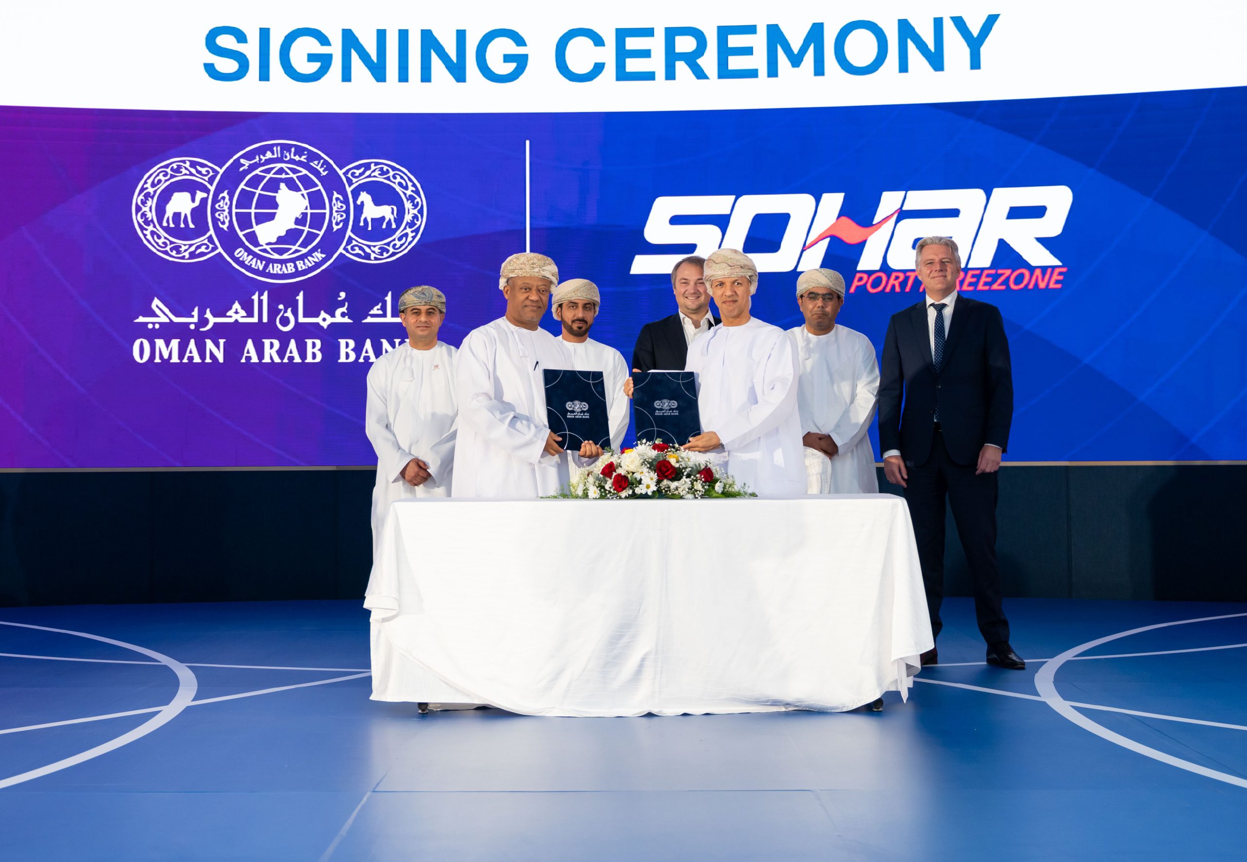 SOHAR PORT AND FREEZONE PARTNERS WITH OMAN ARAB BANK TO ADVANCE SUSTAINABLE INFRASTRUCTURE WITH USD 220 MILLION FINANCING